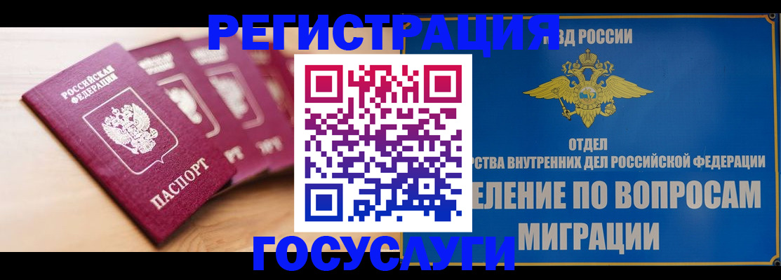 найти адрес прописки в Нижнем Ломове