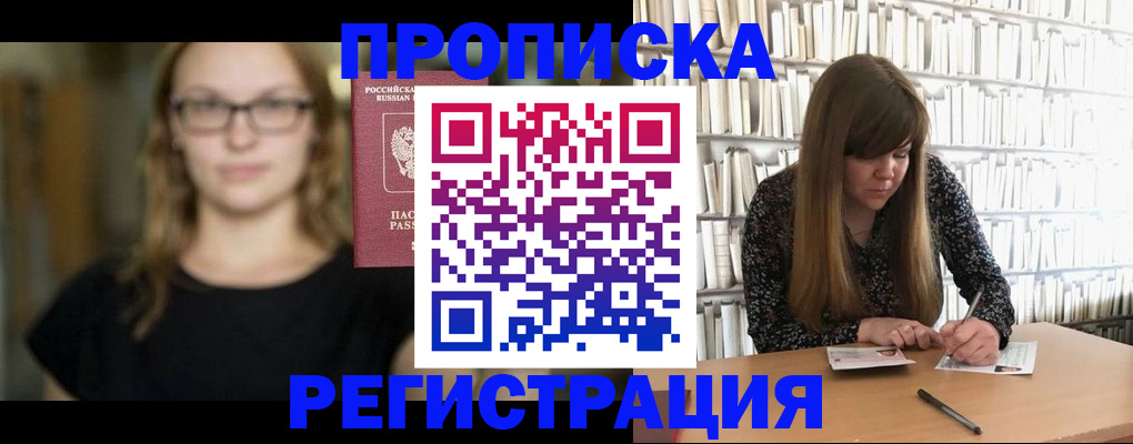 форма 3 в Нижнем Ломове